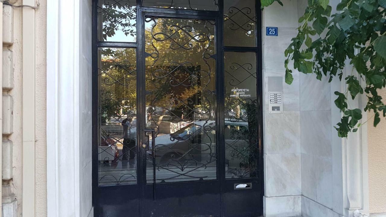 Violet Errathens Apartment - Athens Center, 7 Bd, 3 Bath 外观 照片